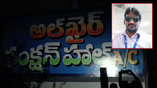 AP Liquor Scam: ఇవాళ సిట్ ముందుకు మాజీ ఎంపీ విజయసాయిరెడ్డి… ఉత్కంఠ రేపుతున్న విచారణ