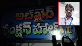 ఉదయగిరిలో దారుణ హత్య.. పట్టపగలు అందరూ చూస్తుండగానే నరికి చంపారు! ఉదయగిరిలో దారుణ హత్య.. పట్టపగలు అందరూ చూస్తుండగానే నరికి చంపారు!