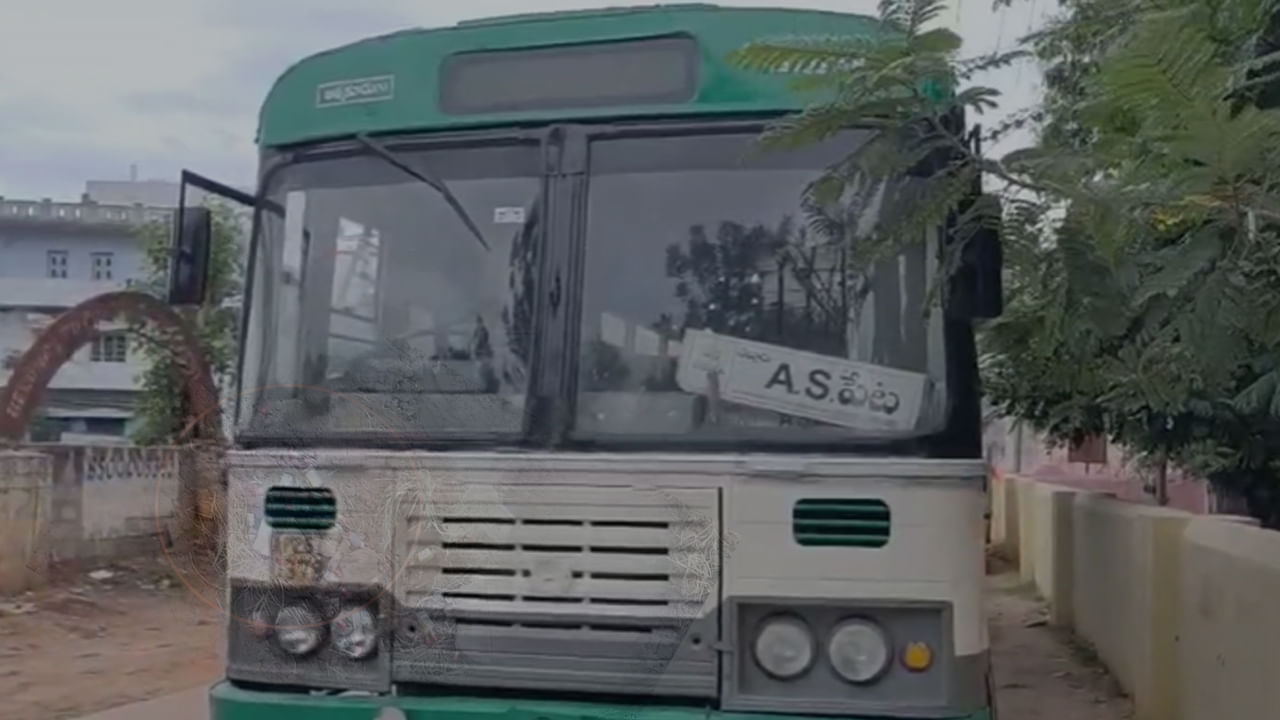 Nellore: ఇలా ఉన్నావేంట్రా.! బస్టాండ్లో ఆపి ఛాయ్కి వెళ్లిన డ్రైవర్.. తిరిగి వచ్చి చూసేసరికి..