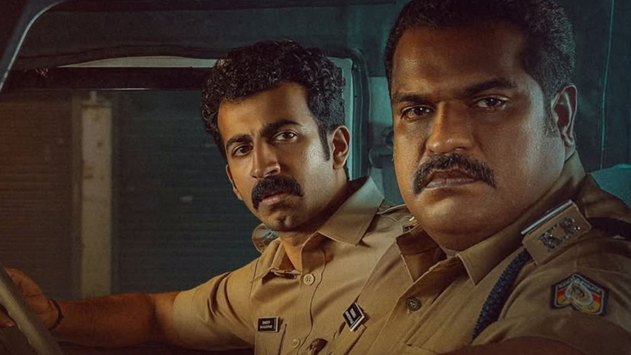 OTT Movie: పోలీసులు ఇలా కూడా చేస్తారా? ఓటీటీలోకి వచ్చేసిన సూపర్ హిట్ మలయాళం థ్రిల్లర్.. తెలుగులోనూ చూడొచ్చు