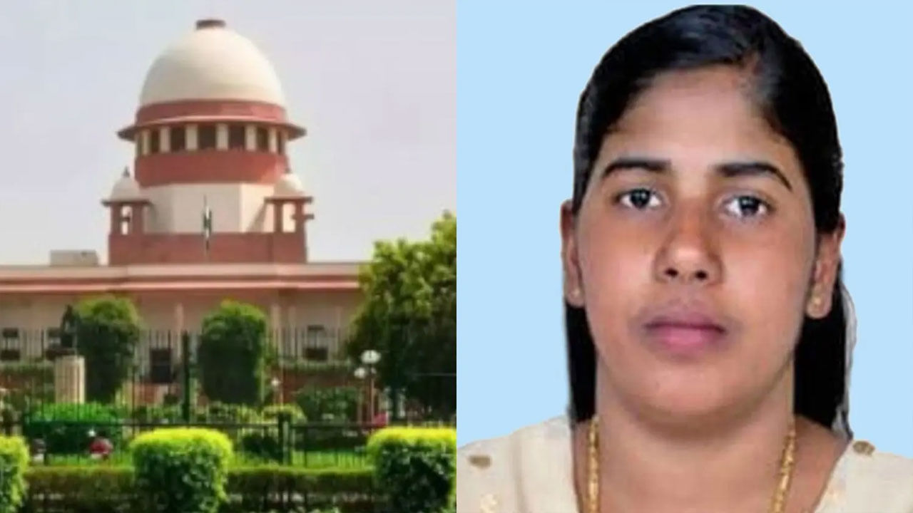 Nimisha Priya case: సుప్రీంకోర్టులో నిమిష ప్రియ కేసు విచారణ... తదుపరి విచారణ ఆగస్టు 14కు వాయిదా