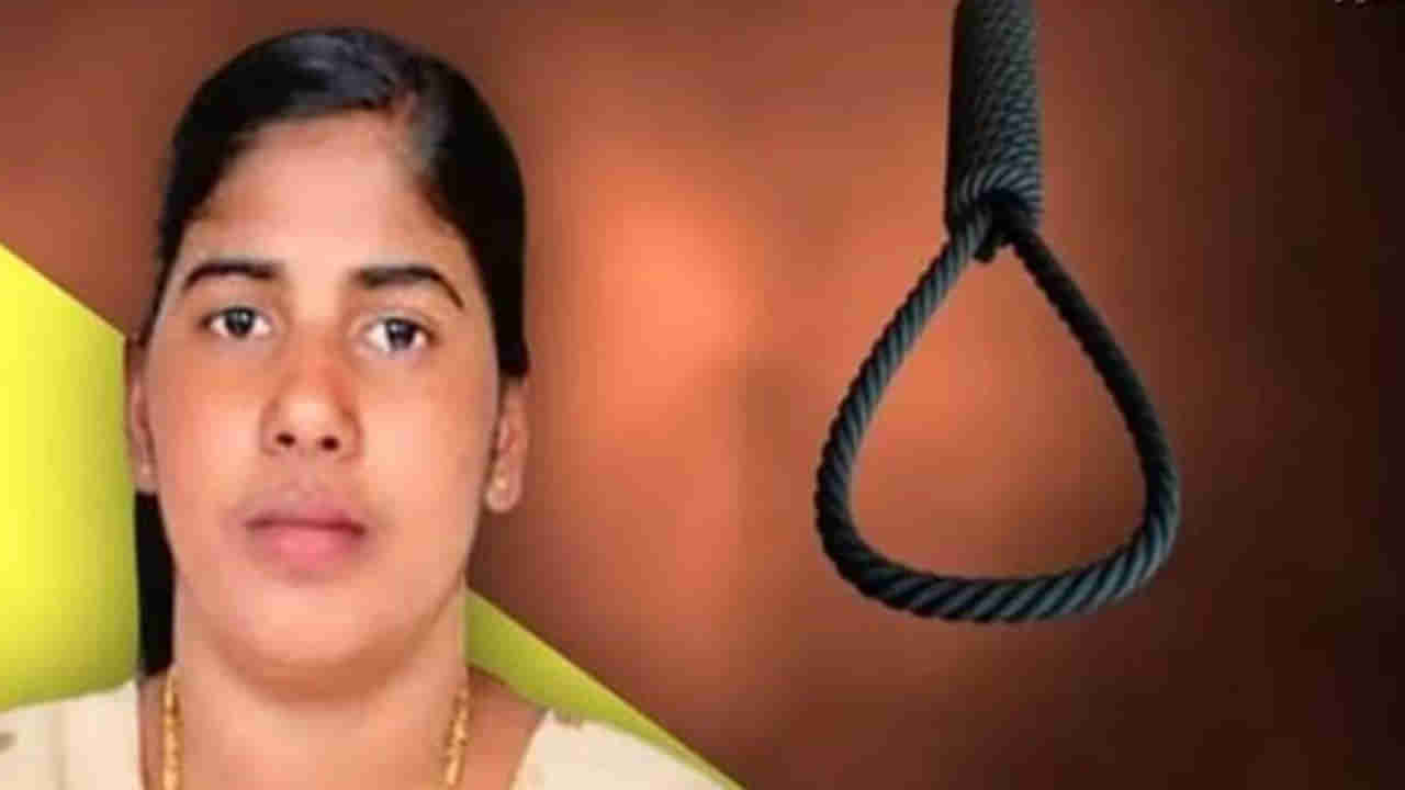 Nimisha Priya Case: కేరళ నర్స్‌ ఉరిశిక్ష రద్దు ఎపిసోడ్‌లో ట్విస్ట్‌... ఉరిశక్ష రద్దును ధృవీకరించని ప్రభుత్వవర్గాలు...