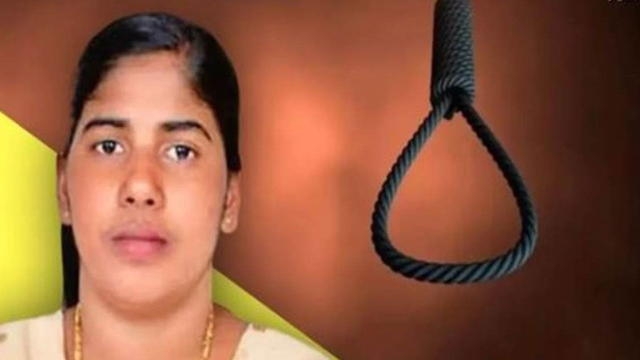 Nimisha Priya Case: కేరళ నర్స్ ఉరిశిక్ష రద్దు ఎపిసోడ్లో ట్విస్ట్... ఉరిశక్ష రద్దును ధృవీకరించని ప్రభుత్వవర్గాలు...