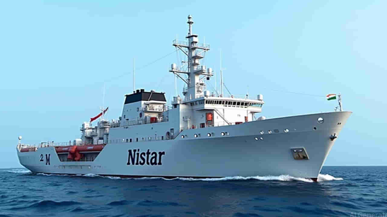 INS Nistar: ఇండియన్ నేవీ అమ్ములపొదిలో మరో అస్త్రం..! స్వదేశీ డైవింగ్ సపోర్ట్తో రూపొందిన నిస్తార్ ప్రారంభం..