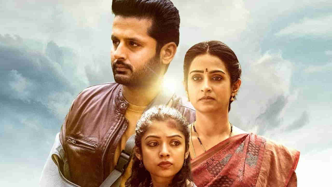 Thammudu OTT: అప్పుడే ఓటీటీలోకి నితిన్ తమ్ముడు.. స్ట్రీమింగ్ ఎప్పుడు, ఎక్కడంటే?