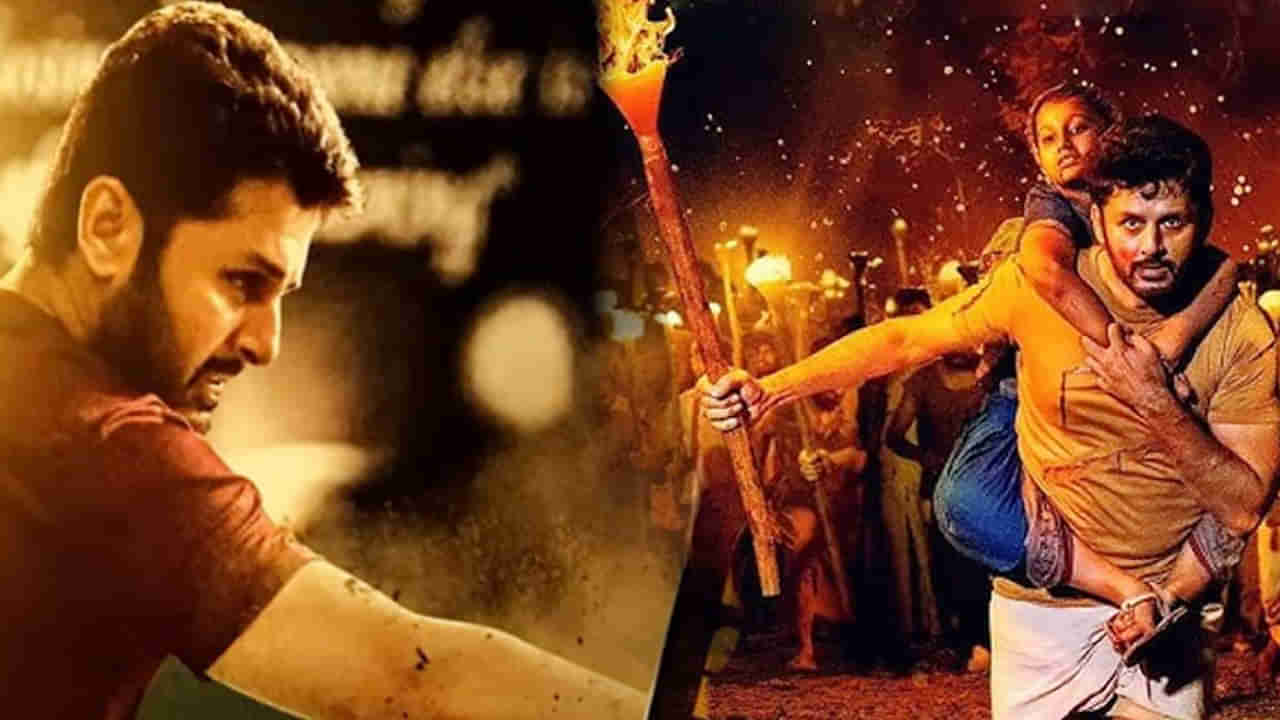 Thammudu Twitter Review: తమ్ముడు ట్విట్టర్ రివ్యూ.. నితిన్ సినిమా పై పబ్లిక్ టాక్ ఎలా ఉందంటే..