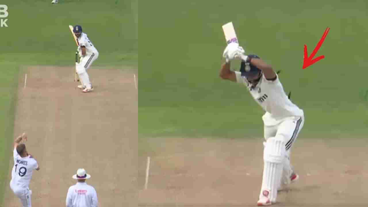 IND vs ENG: ఇరగదీస్తాడని ఎన్నో ఆశలు పెట్టుకుంటే.. తుస్సుమనిపించాడు! కనీసం బౌలింగ్‌లోనైనా..