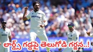 Champak Issue : కోర్టుకెక్కిన రోబో డాగ్ చంపక్ ఇష్యూ.. బీసీసీఐ కీలక వ్యాఖ్యలు