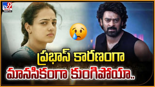 Samantha: తనతో మాట్లాడుతుంటే సమయమే తెలియదు.. అసలు నిజం బయటపెట్టిన సమంత