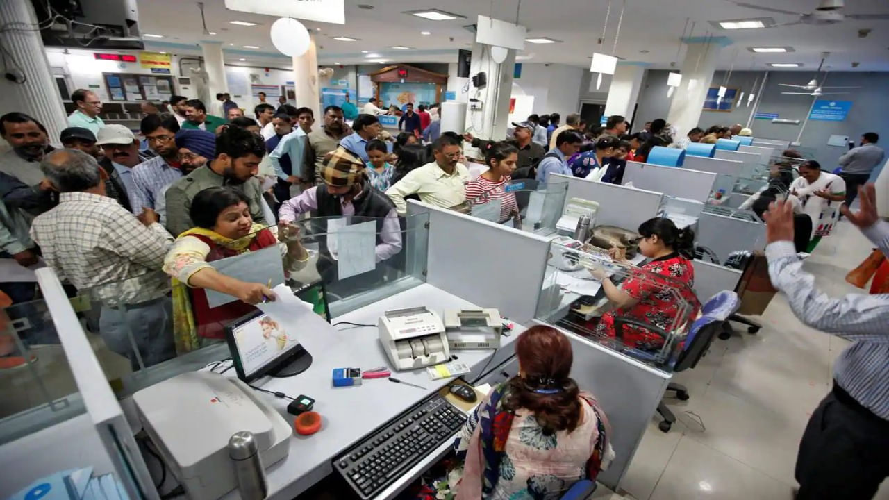 New Bank Rules: సేవింగ్స్ ఖాతాదారులకు శుభవార్త.. ఇక మినిమమ్ బ్యాలెన్స్ టెన్షన్ లేదు!