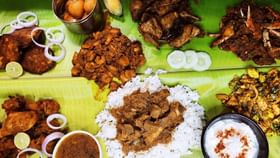 మాంసంతో కలిపి తినకూడని ఫుడ్స్ ఇవే.. అస్సలు ముట్టుకోవద్దు..! మాంసంతో కలిపి తినకూడని ఫుడ్స్ ఇవే.. అస్సలు ముట్టుకోవద్దు..!