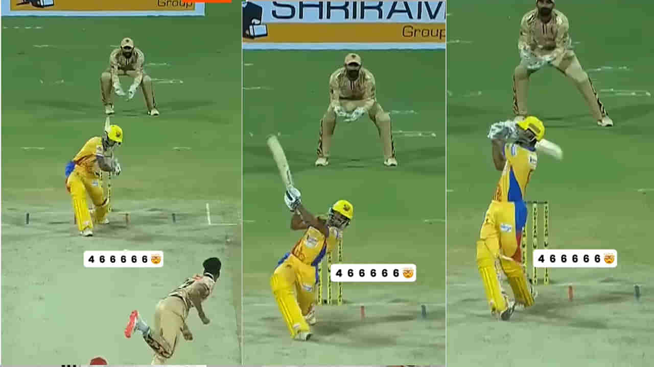 Video: 4,6,6,6,6,6.. ఒకే ఓవర్లో 34 పరుగులు.. మాన్స్టర్లకే పిచ్చెక్కించిన అనామకుడు..