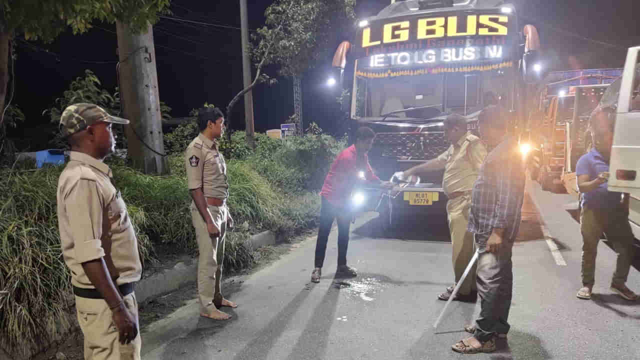 డ్రైవరన్న జర భద్రం.. రోడ్డు ప్రమాదాల నివారణకు ఆ జిల్లా పోలీసుల వినూత్న కార్యక్రమం!