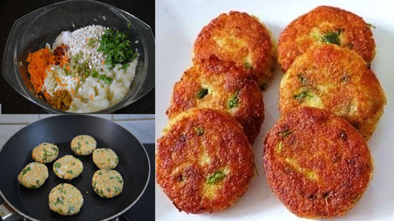 Oats Cutlet: బరువు తగ్గాలనుకునేవారికి బెస్ట్ స్నాక్ ఓట్స్ కట్లెట్.. సింపుల్ గా చేసుకోండి.. రెసిపీ మీ కోసం
