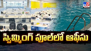 కేవలం రూ.100కే ఇల్లు.. ఎక్కడో తెలుసా? వీడియో