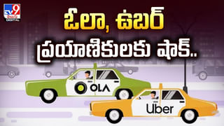 అదిరే ఫీచర్లతో.. ఆల్ ఇన్ వన్ రైల్వే యాప్