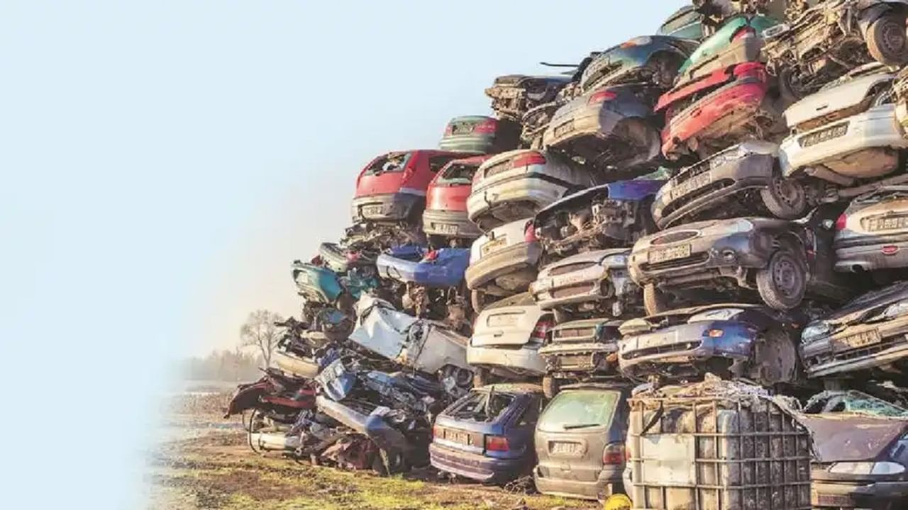 Scrapage policy: పాత వాహనాల స్క్రాపింగ్ కు కొత్త టెక్నాలజీ.. సుమారు గంటలోనే పని పూర్తి