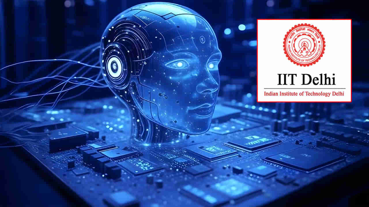 IIT Delhi Online Couse: ఐఐటీ ఢిల్లీలో ఆన్‌లైన్ హెల్త్‌కేర్‌లో AI ఎగ్జిక్యూటివ్‌ కోర్సు.. వ్యవధి కేవలం 6 నెలలే!