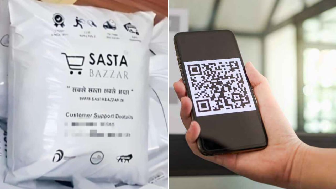 Instagram Shopping Scam: ఇన్‌ స్టాగ్రామ్ లో ఆన్‌లైన్ షాపింగ్ చేస్తున్నారా..?