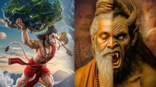 Chanakya Niti: డబ్బు సంపాదించడమే కాదు.. ఖర్చు పెట్టడం కూడా ఓ కళ అంటున్న చాణక్య..