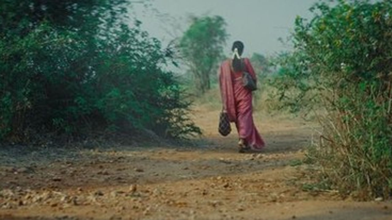 ఎంటర్టైన్మెంట్