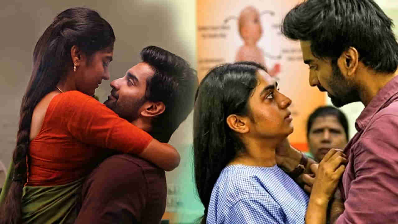 ఏం సినిమారా అయ్యా..! శుక్రవారం రిలీజ్.. శనివారం ఓటీటీలోకి.. కారణం ఏంటంటే..