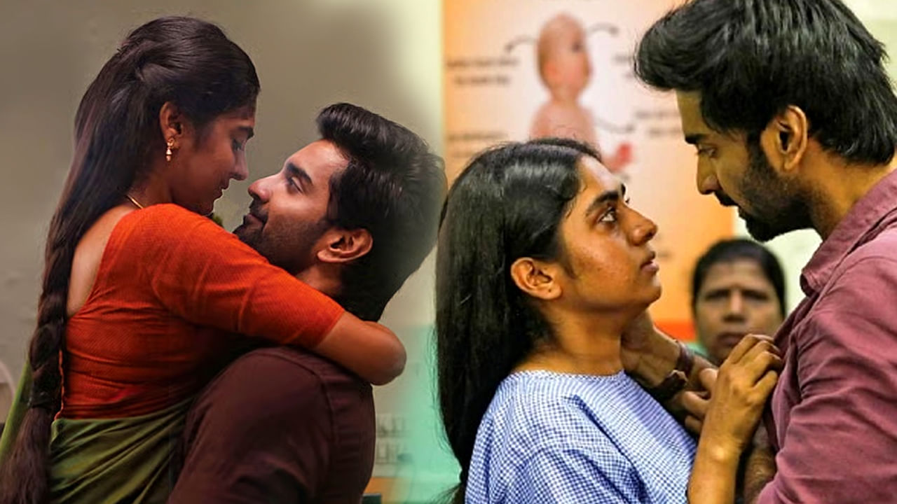 ఏం సినిమారా అయ్యా..! శుక్రవారం రిలీజ్.. శనివారం ఓటీటీలోకి.. కారణం ఏంటంటే..