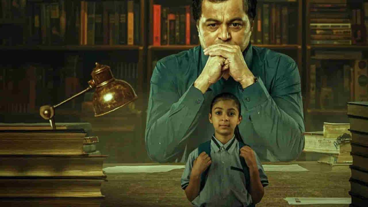 OTT Movie: ఓటీటీలో మరో రియల్ రియల్ స్టోరీ.. ఐఎమ్‌డీబీలో 9.7 రికార్డ్ రేటింగ్ మూవీ.. తెలుగులోనూ స్ట్రీమింగ్