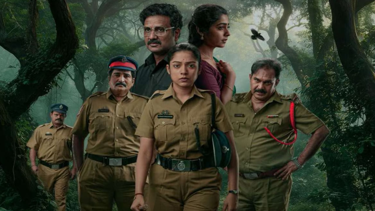 తాజా వార్తలు