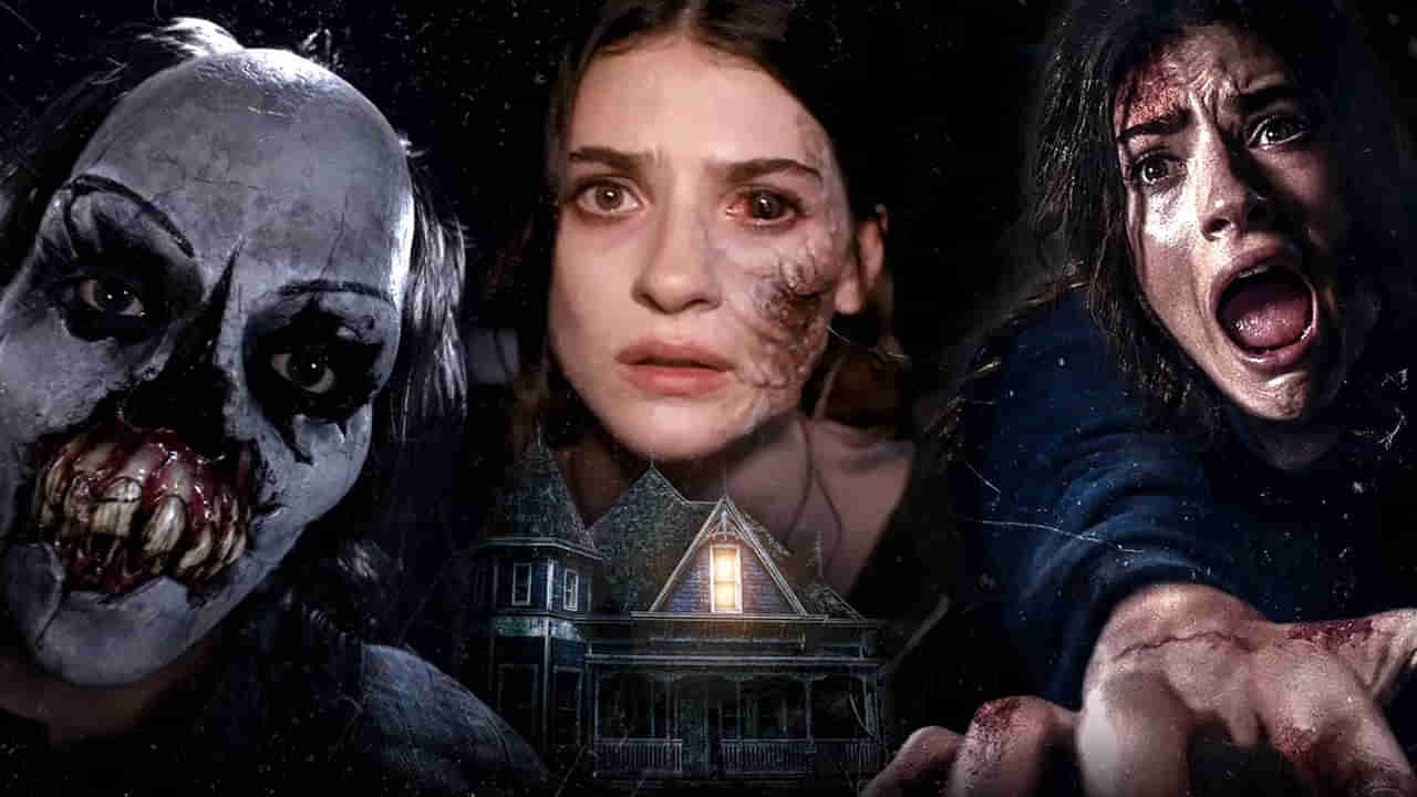 OTT Movie: భయపెట్టే సీన్లు.. మైండ్ బ్లాక్ అయ్యే ట్విస్టులు.. టాప్ ట్రెండింగ్‌లో 463 కోట్ల హారర్ థ్రిల్లర్