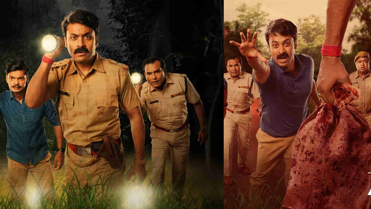 OTT Movie: తలలు కట్ చేసి ఎత్తుకెళ్లే సైకో కిల్లర్.. ఓటీటీలో పిచ్చెక్కించే ఇంటెన్స్ క్రైమ్ థ్రిల్లర్ సిరీస్