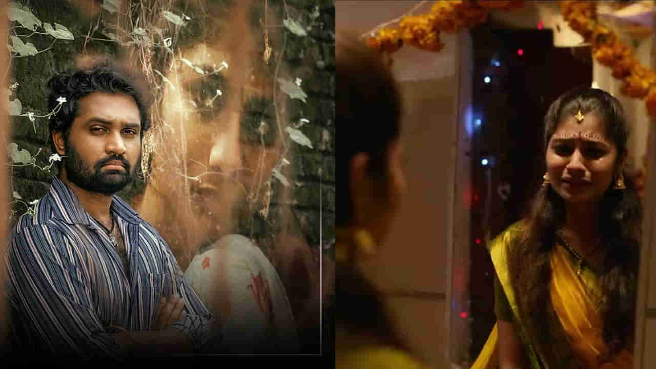 OTT Movie: ఓటీటీలో రవితేజ మేనల్లుడి రొమాంటిక్ థ్రిల్లర్.. ఈ తెలంగాణ బ్యాక్ డ్రాప్ మూవీకి IMDBలో టాప్ రేటింగ్