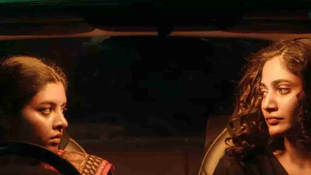 OTT Movie: మరదలిపై కన్నేసిన భర్త.. ముక్కలు ముక్కలుగా నరికి ఫ్రిజ్‌లో దాచేసే భార్య.. ఈ క్రైమ్ థ్రిల్లర్  చూశారా?