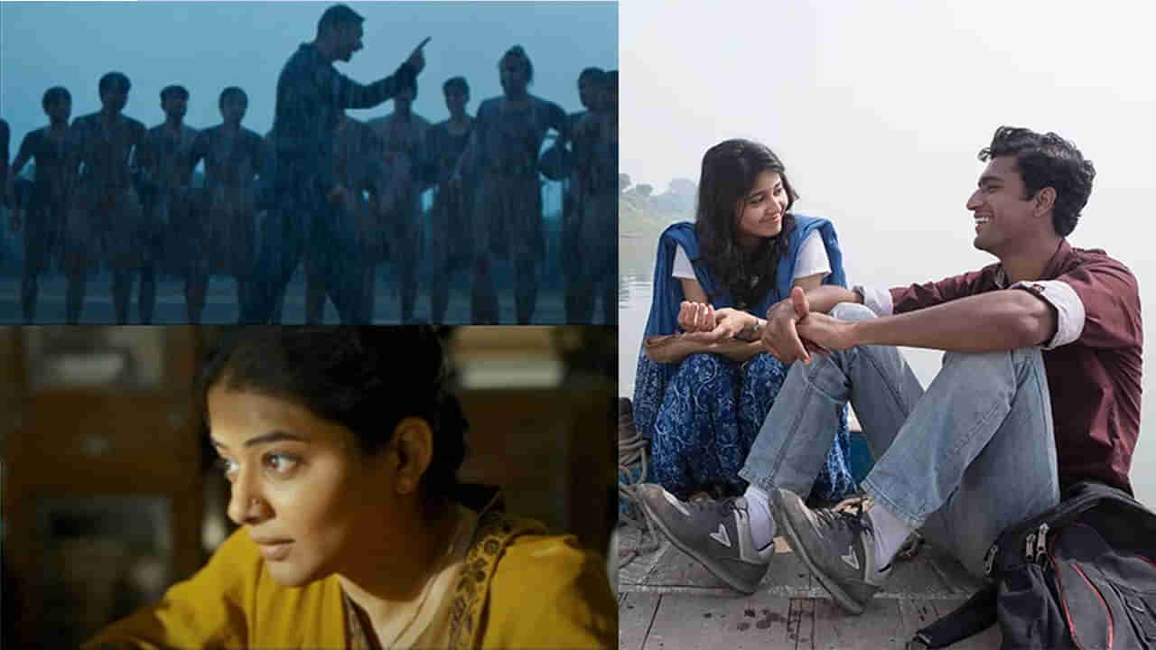 Cinema: థియేటర్లలో అట్టర్ ప్లాప్.. ఓటీటీలో దుమ్మురేపుతున్న సినిమాలు.. ఈ మూవీస్ మీరు చూశారా.. ?