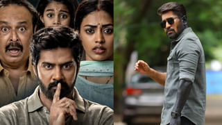 OTT Movies: ఈ వారం ఓటీటీలోకి వచ్చిన కొత్త సినిమాలు ఇవే.. టాప్ ట్రెండింగ్ మూవీస్..