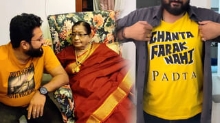 శ్మశానంలో ఆరు అడుగుల స్థలం తప్ప నాకు ఏమీ లేదు.. సీరియల్ నటి ఎమోషనల్ కామెంట్స్