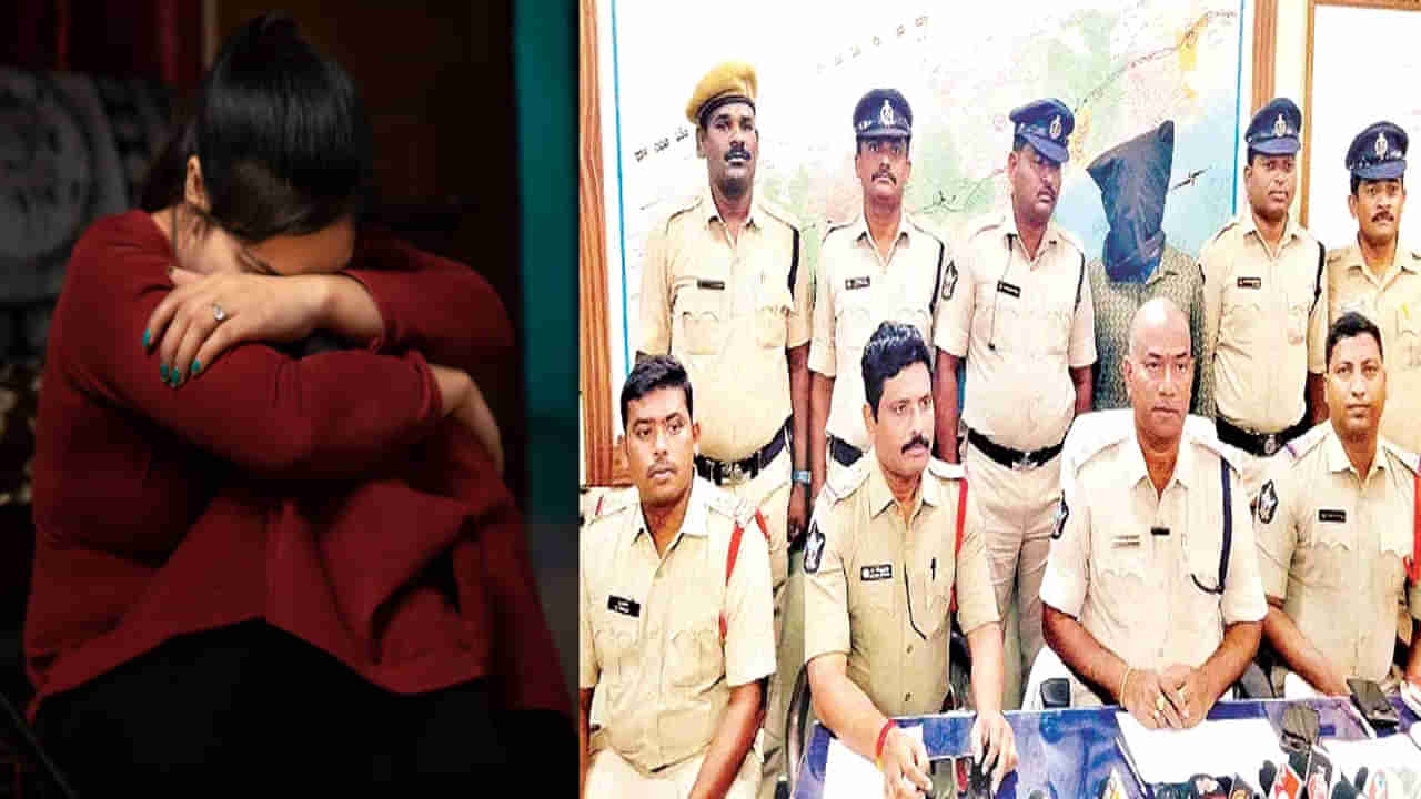 వీడిన పాలవలస జంట హత్యల మిస్టరీ.. వెలుగులోకి ట్రైయాంగిల్‌ లవ్‌స్టోరీ!