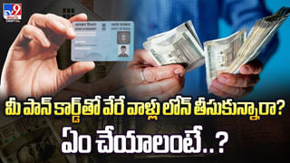 డోంట్ వర్రీ.. డెబిట్ కార్డు లేకుండానే ఈజీగా క్యాష్ విత్ డ్రా చేసుకోవచ్చు