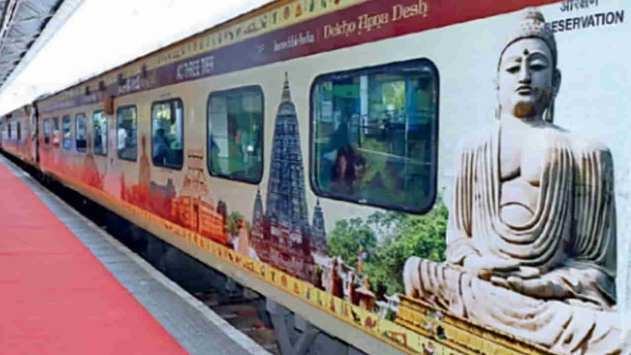 IRCTC Tour: తెలుగువారికి గుడ్ న్యూస్.. శ్రావణంలో ఒకేసారి ఐదు జ్యోతిర్లింగ క్షేత్రాల దర్శనం.. IRCTC టూర్ డీటైల్స్