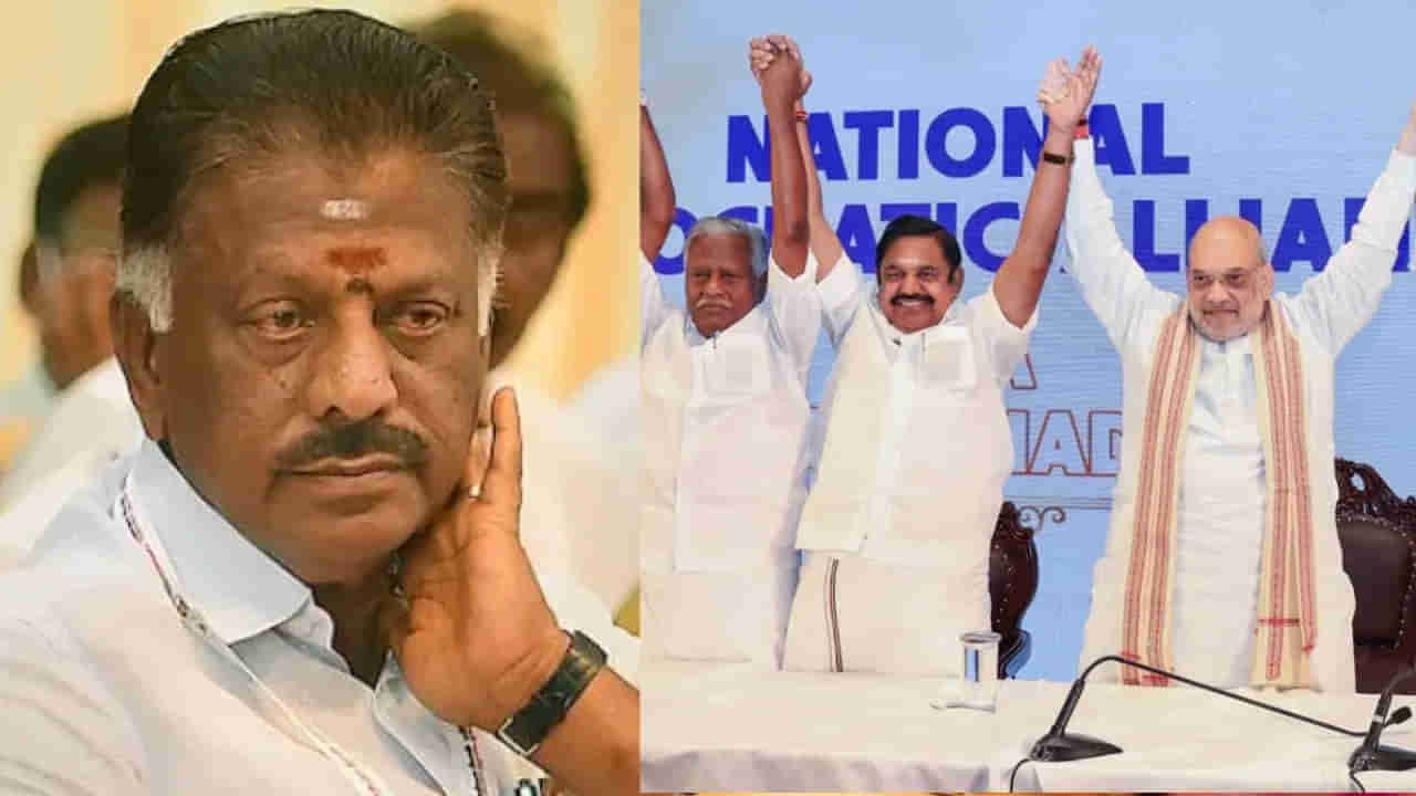 Panneerselvam: బీజేపీతో బంధం తెంచుకున్న పన్నీర్ సెల్వం..! కారణం ఏంటంటే..?