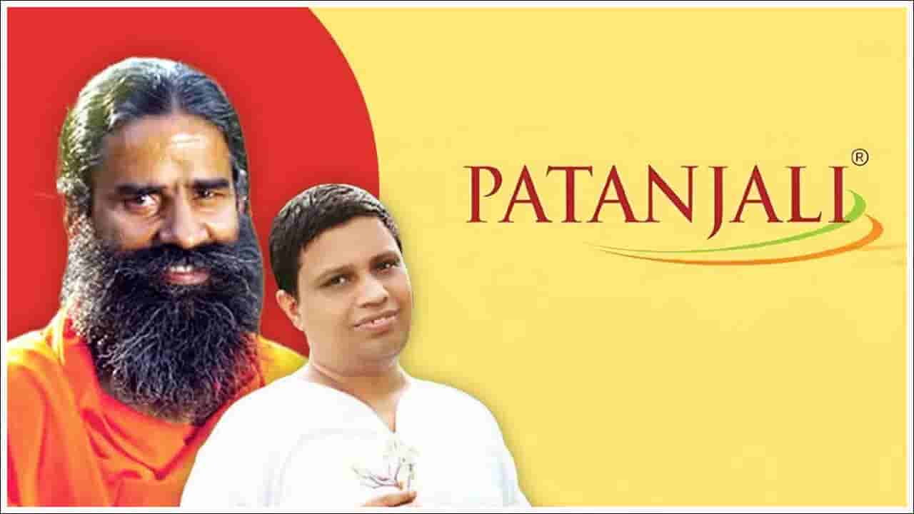 Patanjali: మొదటిసారి 2500 కోట్లు సంపాదించిన పతంజలి.. ఇన్వెస్టర్లకు బోనస్