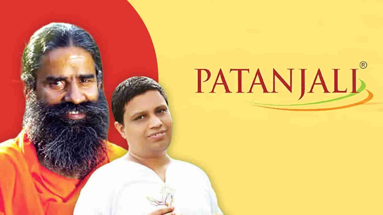 Patanjali: రైతులను మరింత బలోపేతం చేస్తున్న పతంజలి కిసాన్‌ సమృద్ధి యోజన..! అంటే ఏంటంటే..