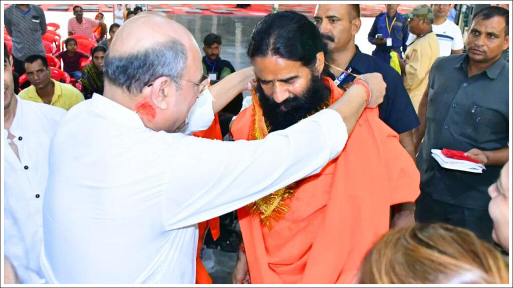 Patanjali Yoga1