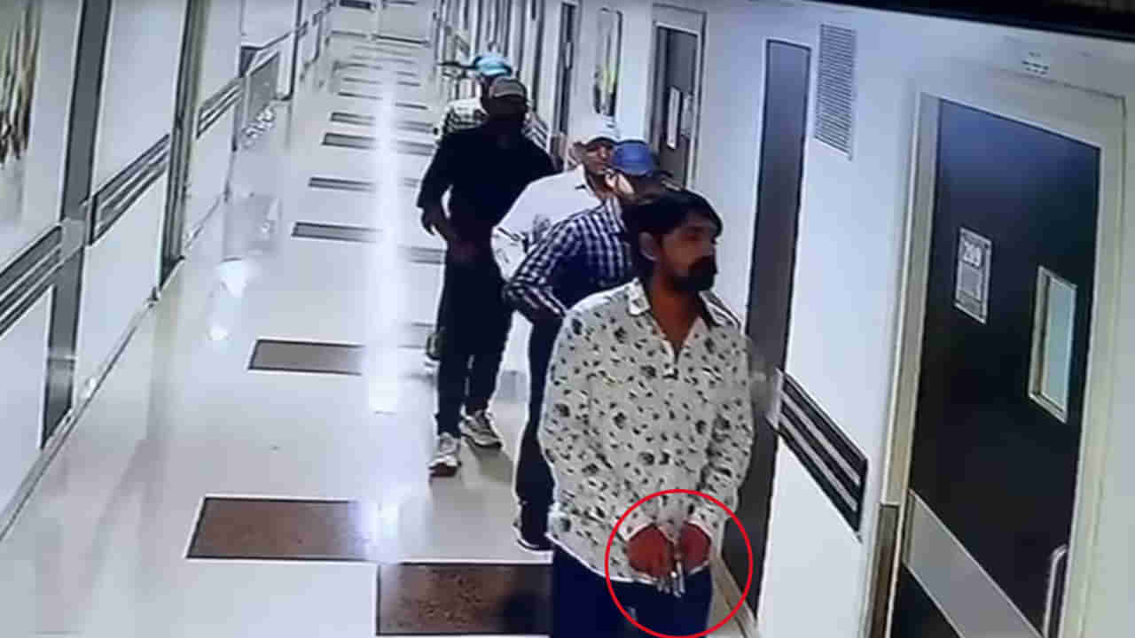 Watch Video: తుపాకులతో హాస్పిటల్లోకి చొరబడిన ఐదుగురు వ్యక్తులు.. ఆ తర్వాత ఏం జరిగిందంటే?