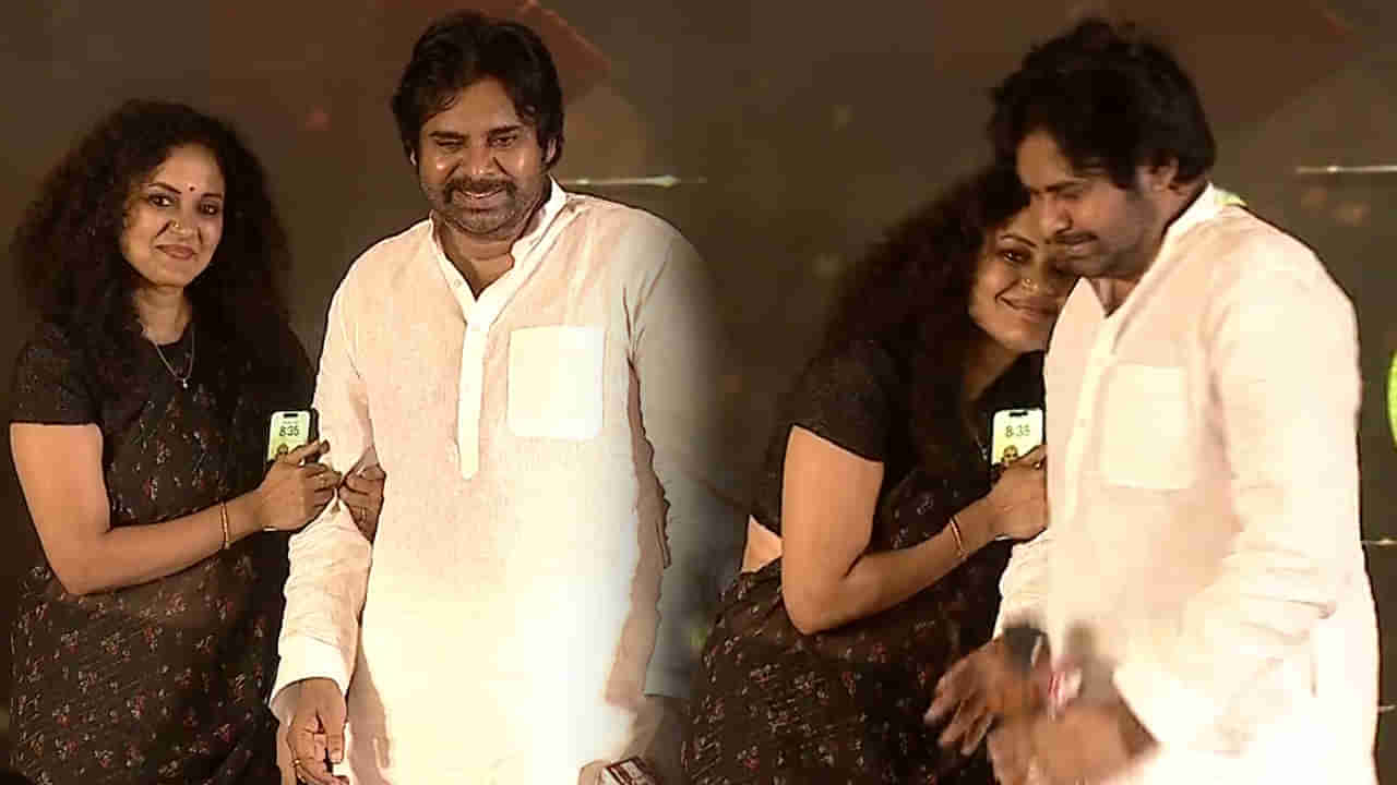 Pawan Kalyan: ఇదెక్కడి పిచ్చి తల్లి..! పవన్ కళ్యాణ్ తాగిన వాటర్ బాటిల్ దాచుకున్న లేడీ ఫ్యాన్..