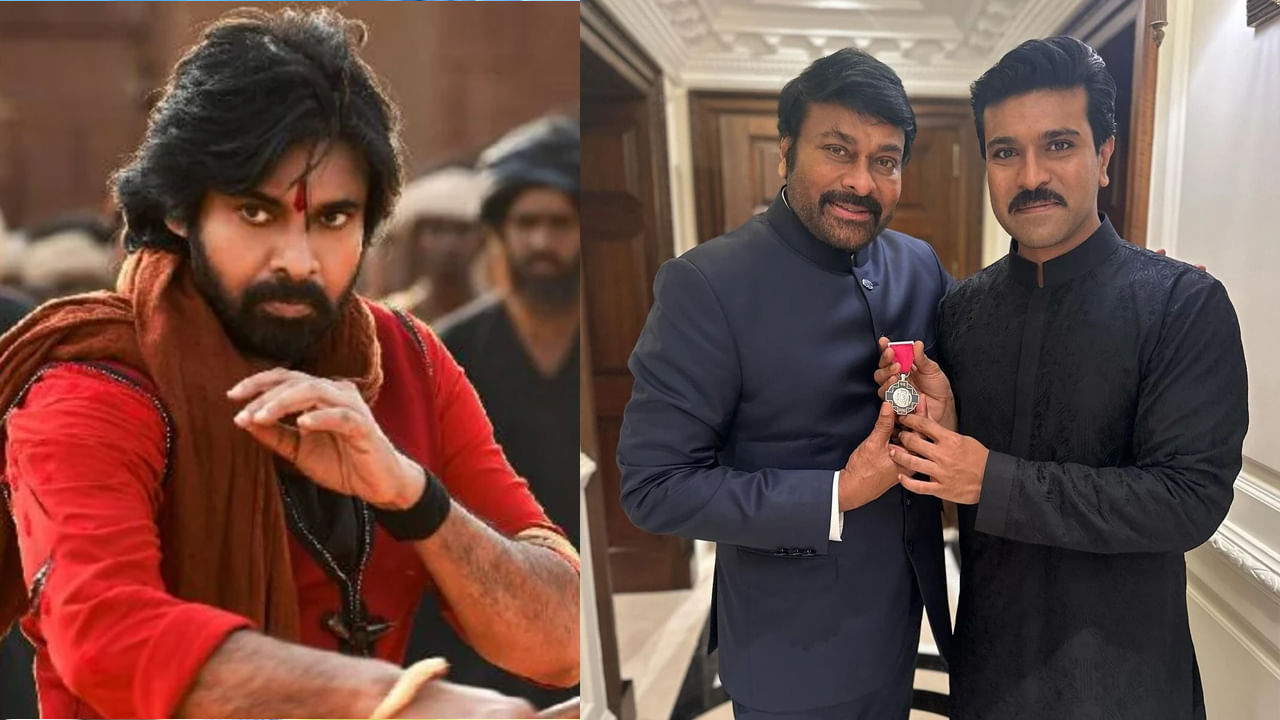 Hari Hara Veera Mallu: సిల్వర్ స్క్రీన్పై కల్యాణ్ బాబు ఫైర్.. హరి హర వీరమల్లు ట్రైలర్పై చిరు, రామ్ చరణ్