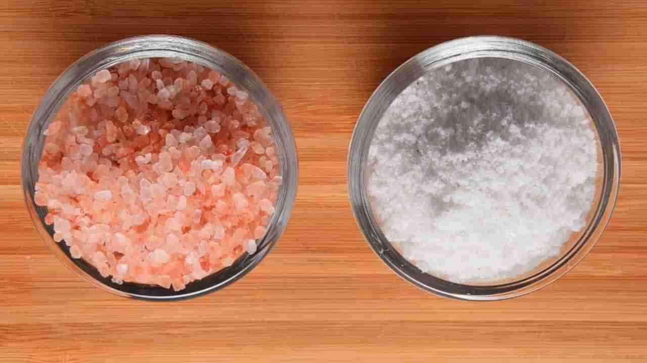 తెల్ల ఉప్పును దూరం పెడుతున్నారా..? అయోడిన్ లోపంతో వచ్చే ప్రమాదాలు తెలుసా..?