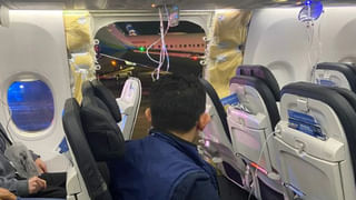 River of Death: భారతదేశంలో ప్రవహించే మృత్యునది..! ఈ పేరు ఎలా వచ్చిందంటే..