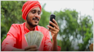Personal Finance: నెలాఖరులోగా డబ్బులతో ఇబ్బంది పడుతున్నారా? ఈ ట్రిక్స్‌ ధనవంతులను చేస్తుంది?