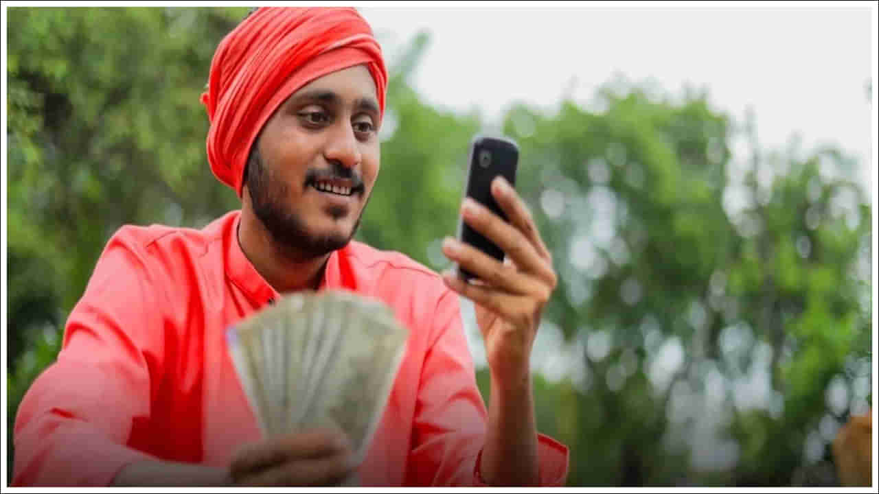 PM Kisan: రైతులకు గుడ్‌న్యూస్‌ చెప్పనున్న కేంద్రం.. పీఎం కిసాన్‌ వచ్చేది అప్పుడేనా?